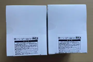 은혼전 20주년 기념 실버 서울 캔뱃지 2BOX