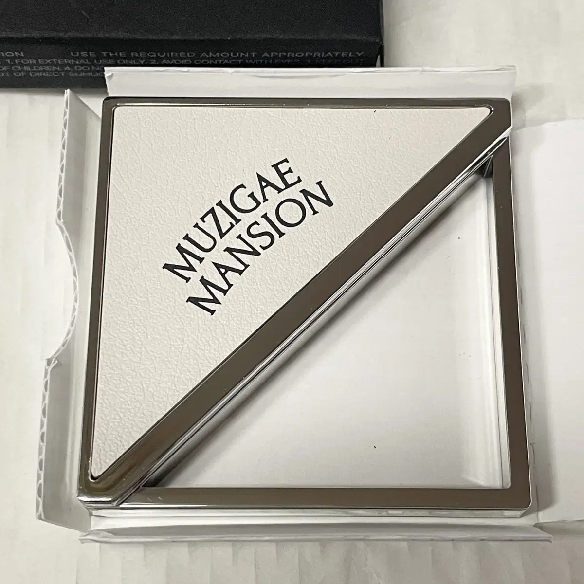 New Product) Rainbow Mansion Fitting Highlighter Fabulous