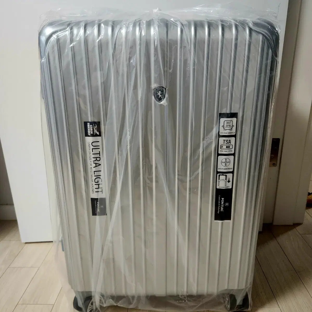 (새제품) 24인치 폰티악 캐리어 가지고 가세요.
