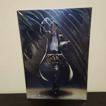 블랙 집사 Black label 오케스트라 콘서트 클리어 파일 2장 세트