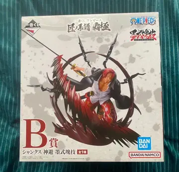 제일복권 원피스 장인의 계보 패극 B상 샹크스 피규어