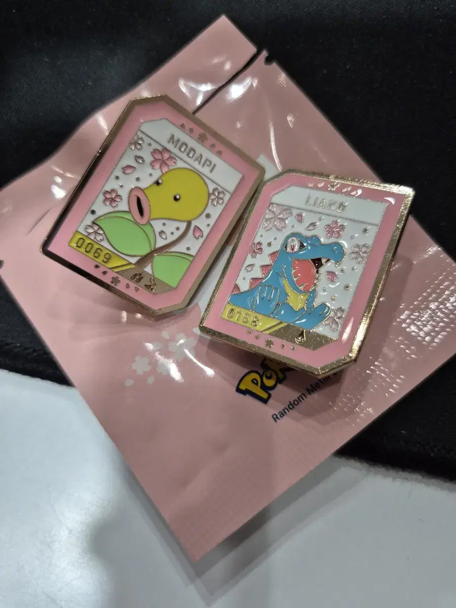 이삭 포켓몬 뱃지 모다피 리아코 일괄 가격