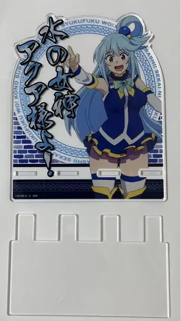 이 멋진 세계에 축복을! 붉은 전설 아크릴 스마트폰 스탠드 아쿠아