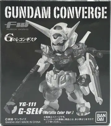 반다이 FW 건담 컨버지 G 셀프 메탈릭 버전 카페 한정판