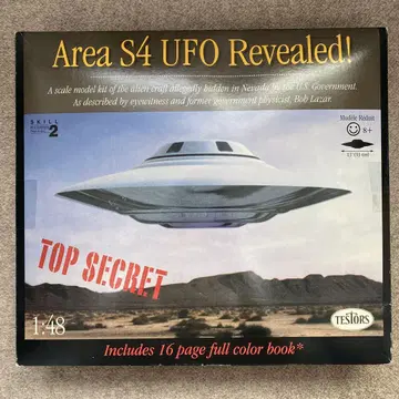 Testors "Area S4 UFO Revealed" 프라모델