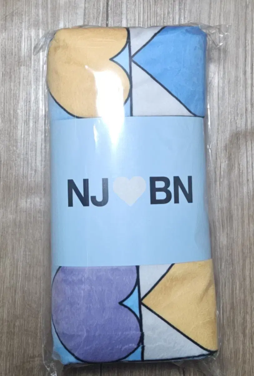 뉴진스 가요대제전 사녹 역조공 담요