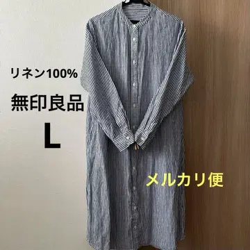 무인양품 리넨 셔츠 원피스 블루 스트라이프 밴드 카라