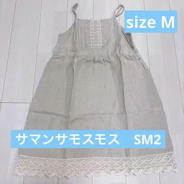 사만사 모스모스 SM2 린넨 느낌의 베이지 슬리브리스 원피스