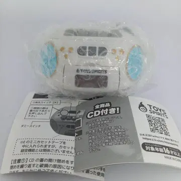 정말 녹음 재생 레트로 플레이어 가챠 미니어처 녹음 재생 흰색 화이트