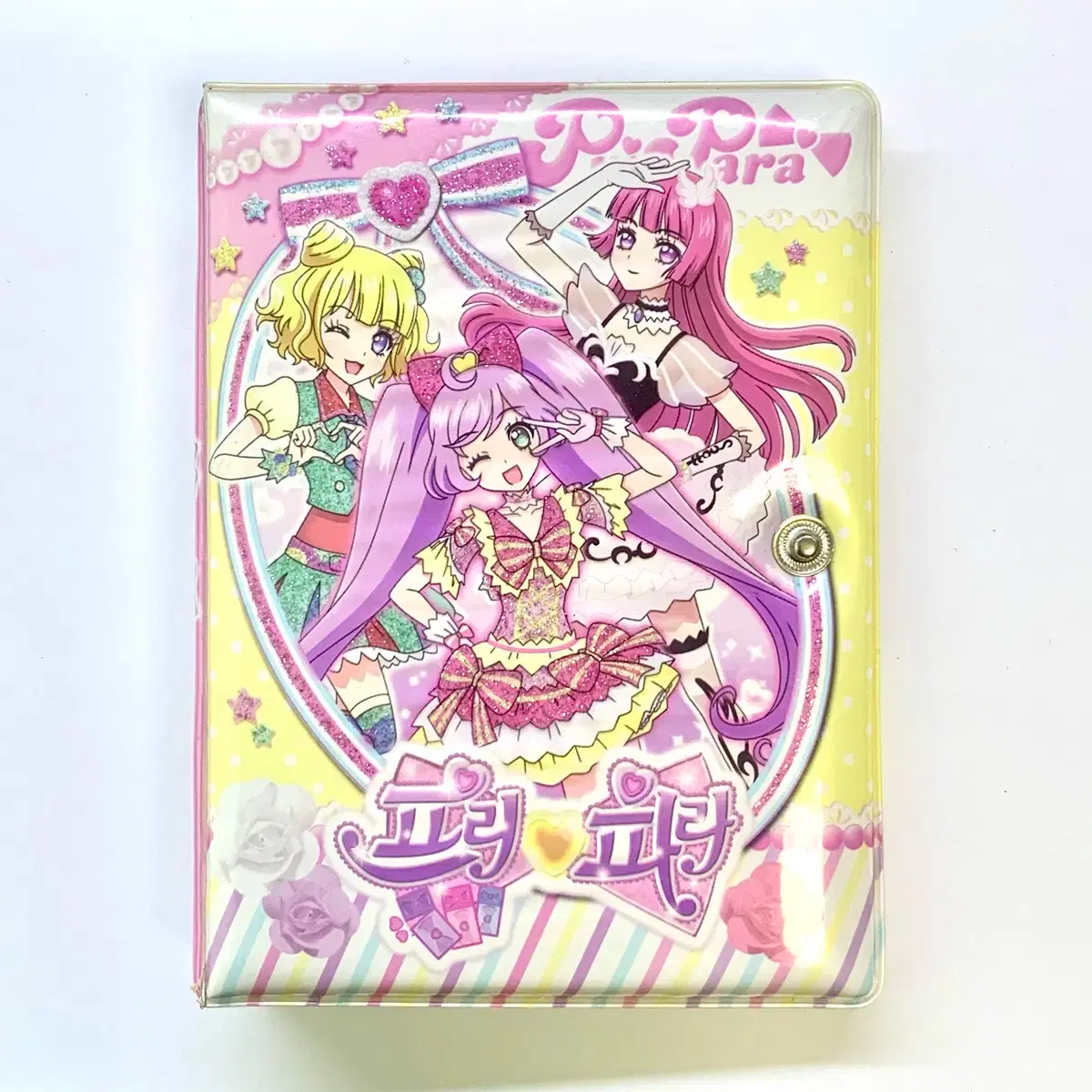 プリズムストーントランク アニメ NEWプリズムストーントランク 