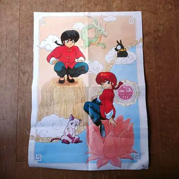 란마 1/2 B2 포스터 헤이세이 당시
