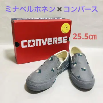 미나 페르호넨 컨버스 콜라보 슬립온 그레이 25.5cm