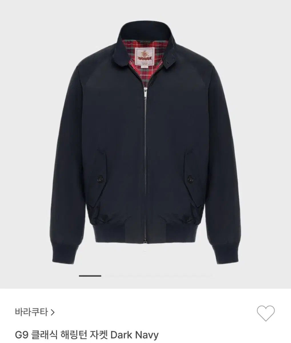 (NEW) Barracuda G9 Dark Navy