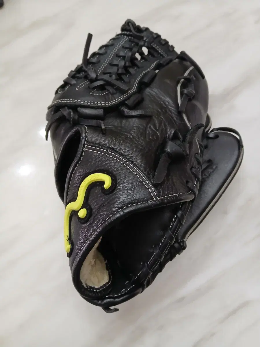 Morimoto Leather Baseball Glove kko 711 Youth