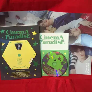 제로베이스원 로맨스 ver. 시네마 파라다이스 그린