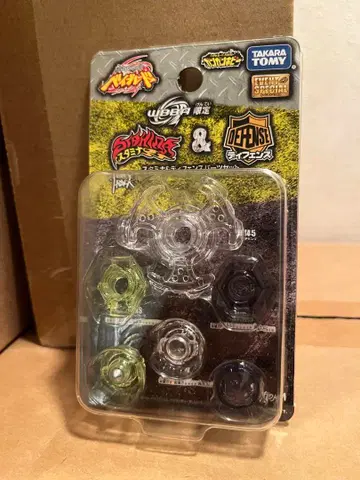 메탈 파이트 베이 블레이드 미개봉 새상품 부품 스태미나 & 디펜스