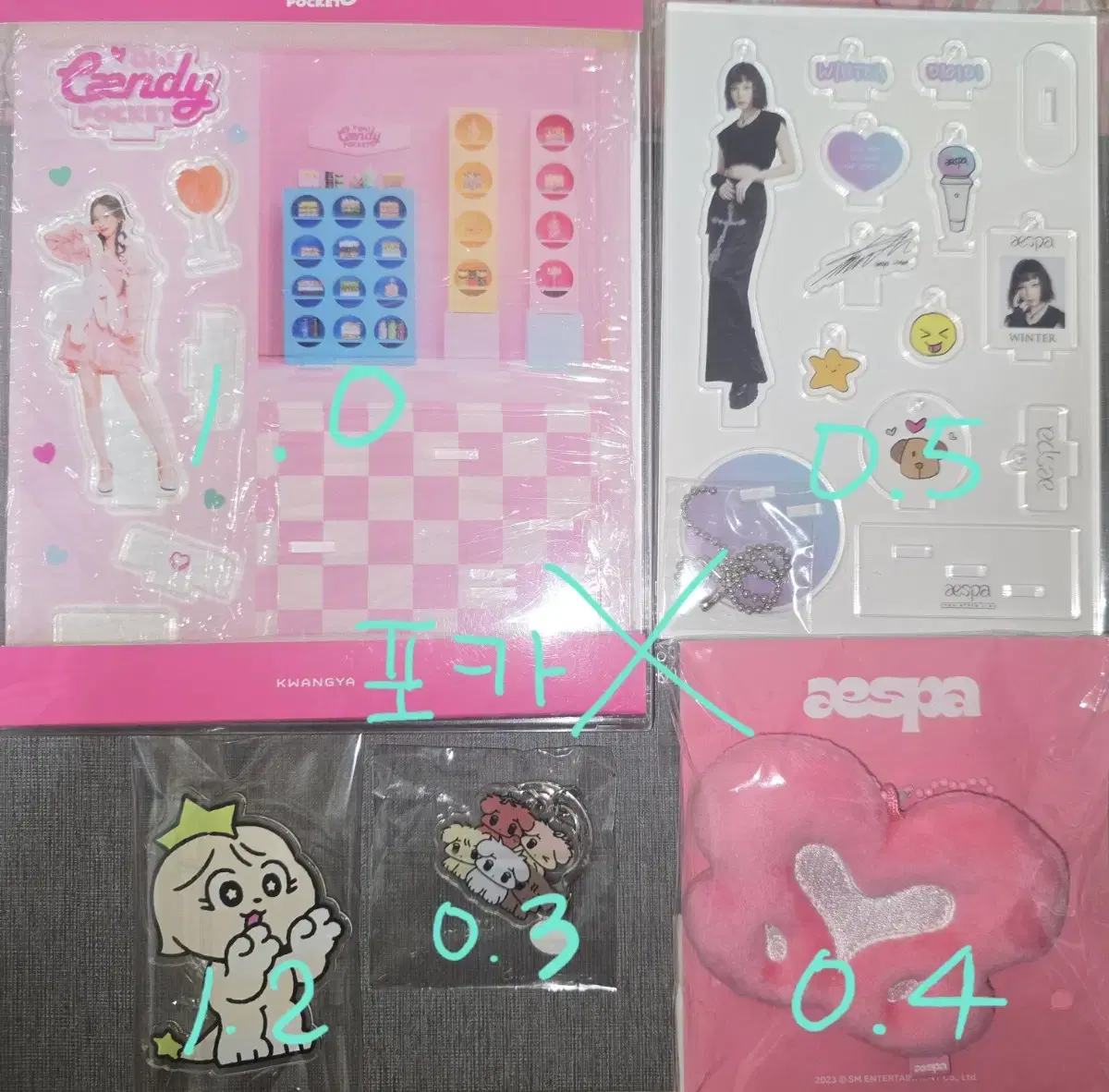 에스파 카리나 윈터 아크릴 등신대 직직이 키링 그립톡 양도