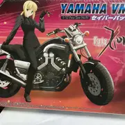 1/12 Fate/Zero YAMAHA VMAX セイバーパッケージ アオシマ 希少