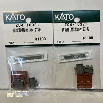 Z04-10321 전면문(개) 홀로그램 부착 273계