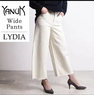 YANUK 야누크 LYDIA 와이드 데님 리디아 화이트 22