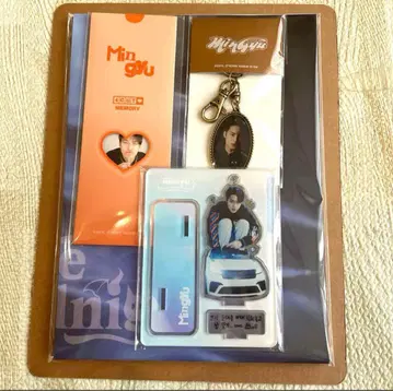 세븐틴 디콘 민규 세트