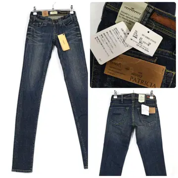 YANUK 야누크 Patricia skinny 패트리샤 23