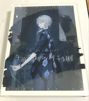 가나 Blu-ray 1st concert 오전 0시의 저편