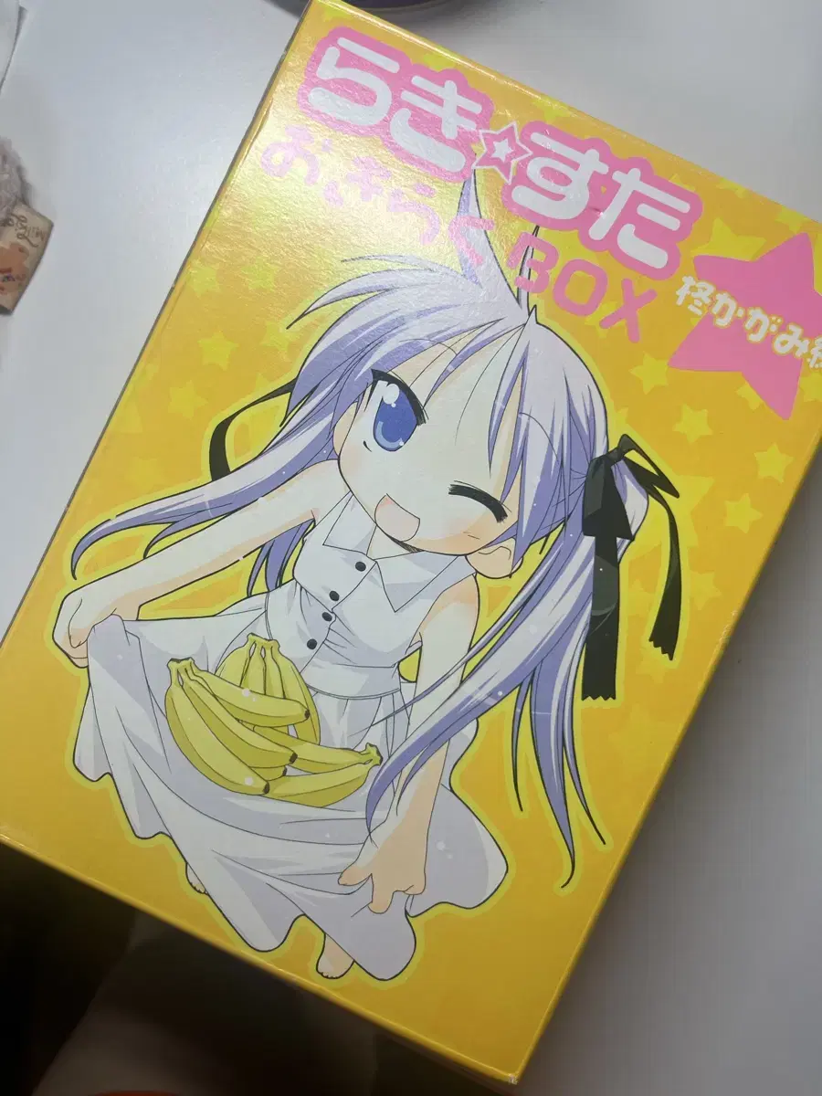 Lucky Star Okiraku Box Kagami Hiiragi Edition Sold