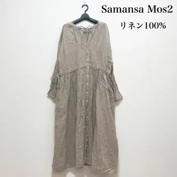 Samansa Mos2 롱 린넨 원피스 베이지 내추럴 루즈핏