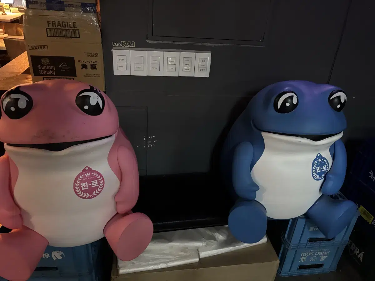 진로 자이언트 두꺼비 한세트