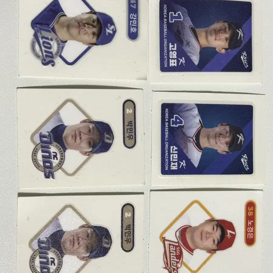 kbo tteubusil LG Park Dong-won Shin Min-jae Sell on Bunjang