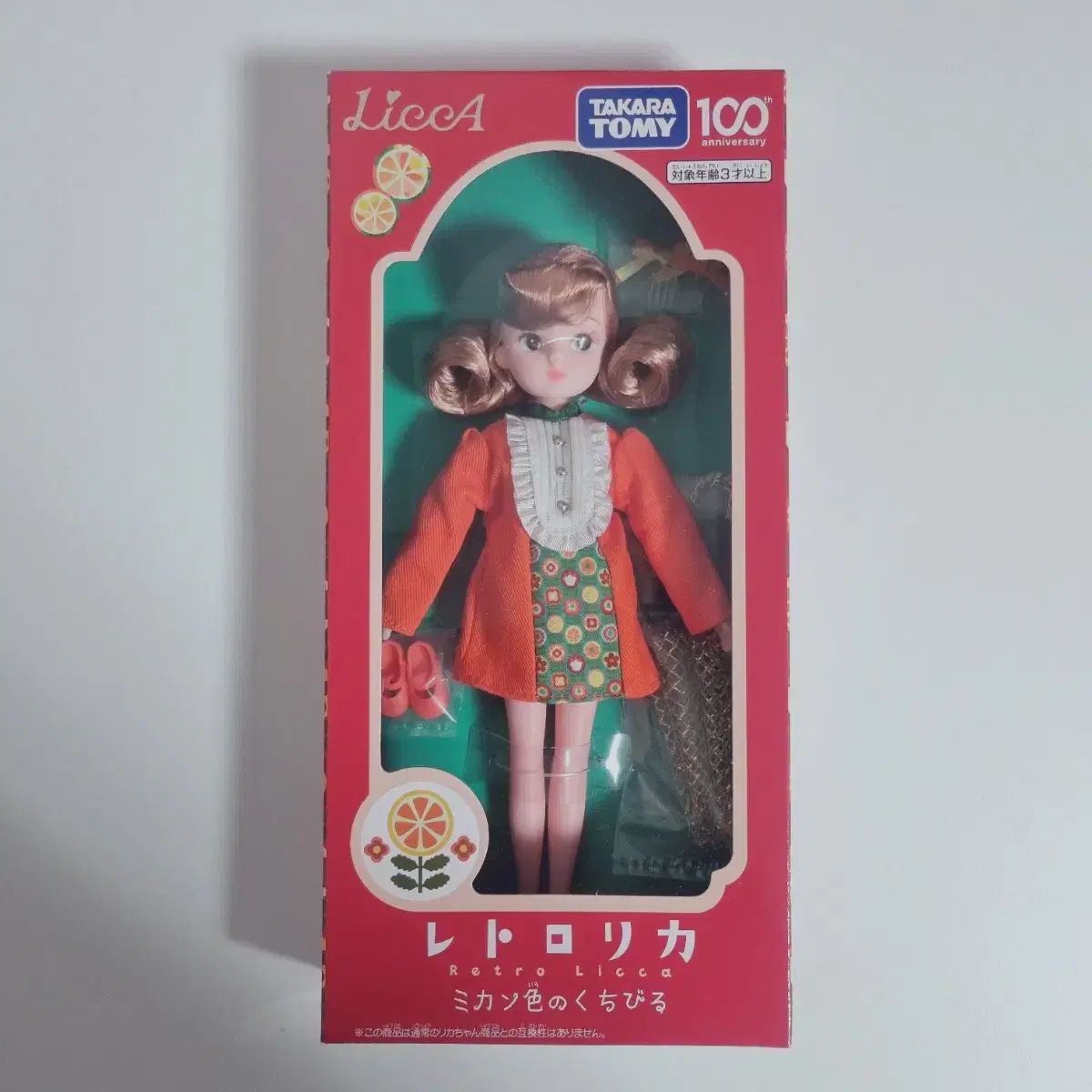 リカ LICCA 100th anniversary Coordinate 100