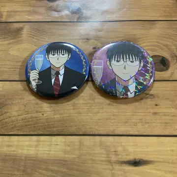 에브리데이 호스트 하지메
