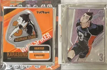 하이큐 점프샵 일본 국내 상하이 스탯 카드 아크릴 스탠드 아즈마네 아사히
