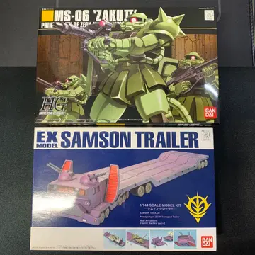 HG 양산형 자쿠 삼성 트레일러