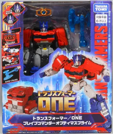 타카라토미 원 리더 클래스 ADMIRAL 브레이브 커맨더 옵티머스 프라임