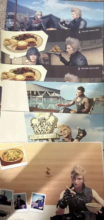 스퀘니 카페 FF15 런천 매트 녹트 녹티스 이그니스