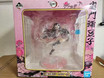 가격 인하! 귀멸의 칼날 C상 카마도 네즈코 피규어 제일복권