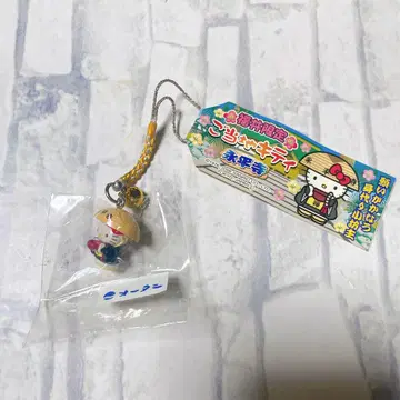 현지 키티 후쿠이 한정판 에이헤이지