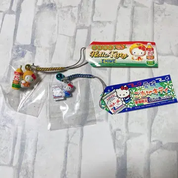 현지 키티 에히메 폰주스 하카타의 소금 버전