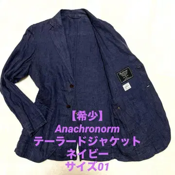 ANACHRONORM 아나크로노 셋업 자켓 네이비 01