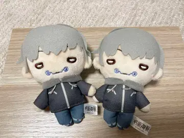 주술회전 이누마키 토게 즉시 봉제 인형 마스코트