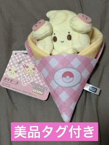 마휘핑 크레이프 봉제 인형 포켓몬 피스