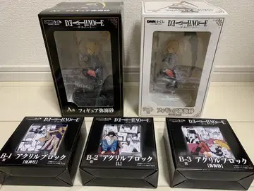 데스노트 DMM 복권 A상 B상 C상 라스트상 세트