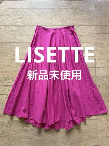 리제트 리제트 플레어 스커트