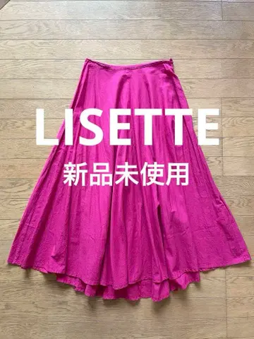 리제트 리제트 플레어 스커트