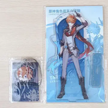 원신 타르탈리아 아크릴 스탠드 아크릴 스트랩