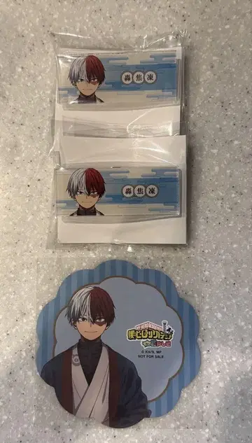 나의 히어로 아카데미아 꽃과 나무 토도로키 쇼토 명찰 코스터