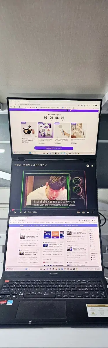 이홈웨이 EHOMEWEI X2 Pro 16인치 2.5K 모니터 처분합니다