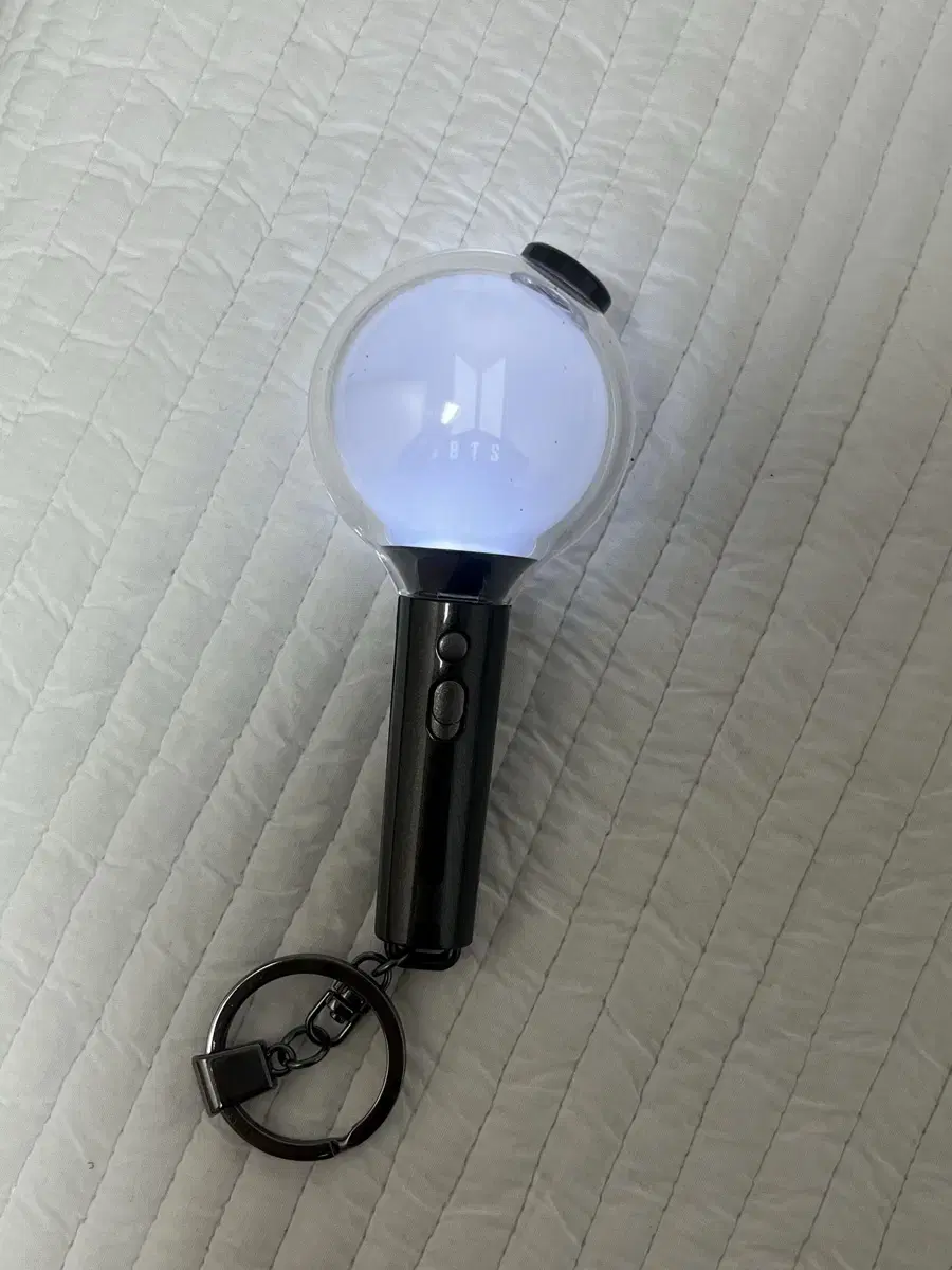 아미밤 키링 양도